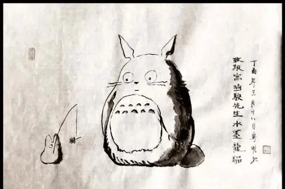 潘粤明新恋情被发现，他到底何时才会官宣呢？