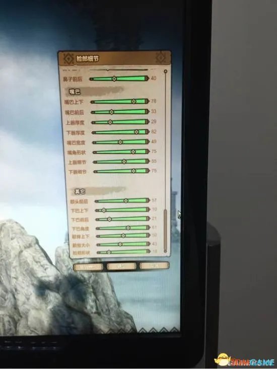 怪物猎人OL 教你捏个萌妹子 萌妹捏脸数据一览