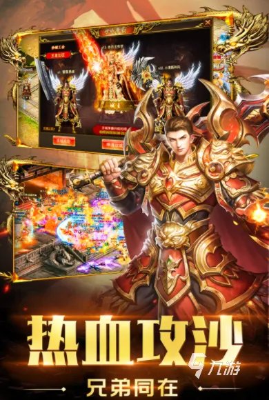 能自动挂机的游戏推荐2022 十大人气挂机游戏排行榜