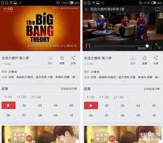 亿通手机最新款（4120mAh超长待亿通P52评测）