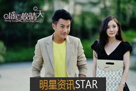 盛夏晚晴天的演职员表