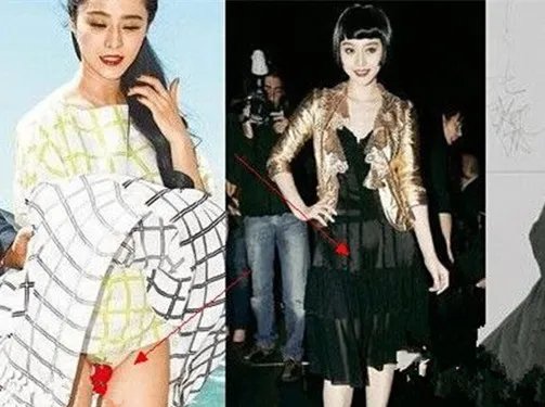 女明星走光照盘点 众女星争奇斗艳不慎走光