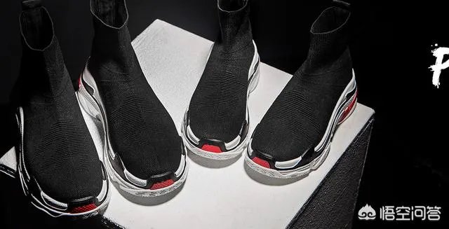 淘宝上有哪些质量不错的男鞋店铺推荐?