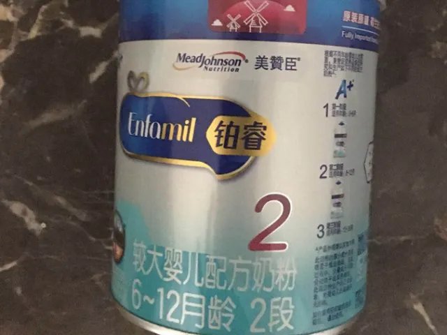 新生儿选择吃美赞臣奶粉的哪个系列比较好?