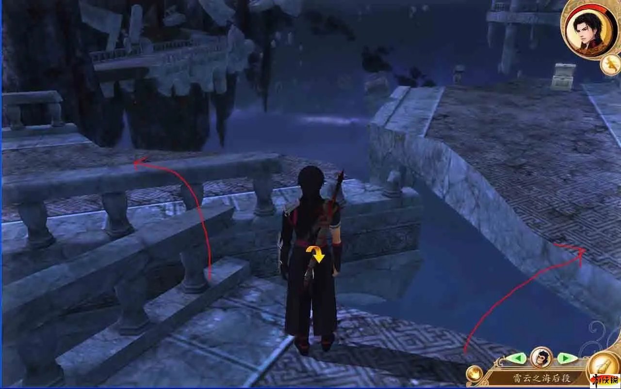 《古剑奇谭》全章节图文流程攻略