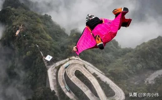 翼装飞行失联女生身亡，你怎么理解人的价值追求？