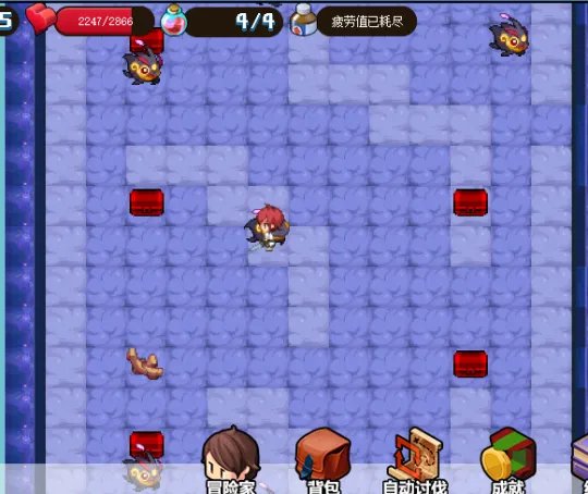 dnf像素勇士2.0像素的最低端怎么进