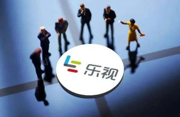 乐视转战直播带货战绩惨淡，直播30天仅卖出2万元，他们能复制新东方吗？