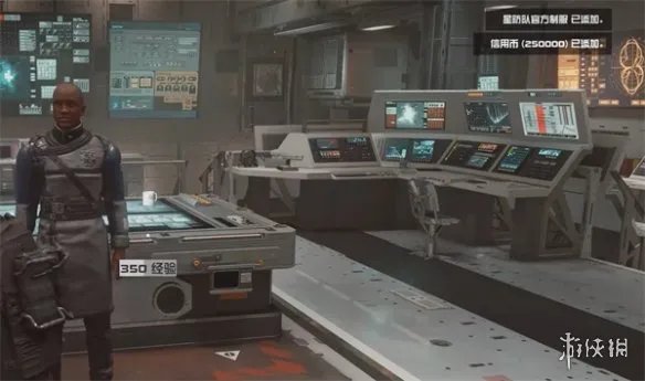 《星空starfield》暴风之眼任务攻略