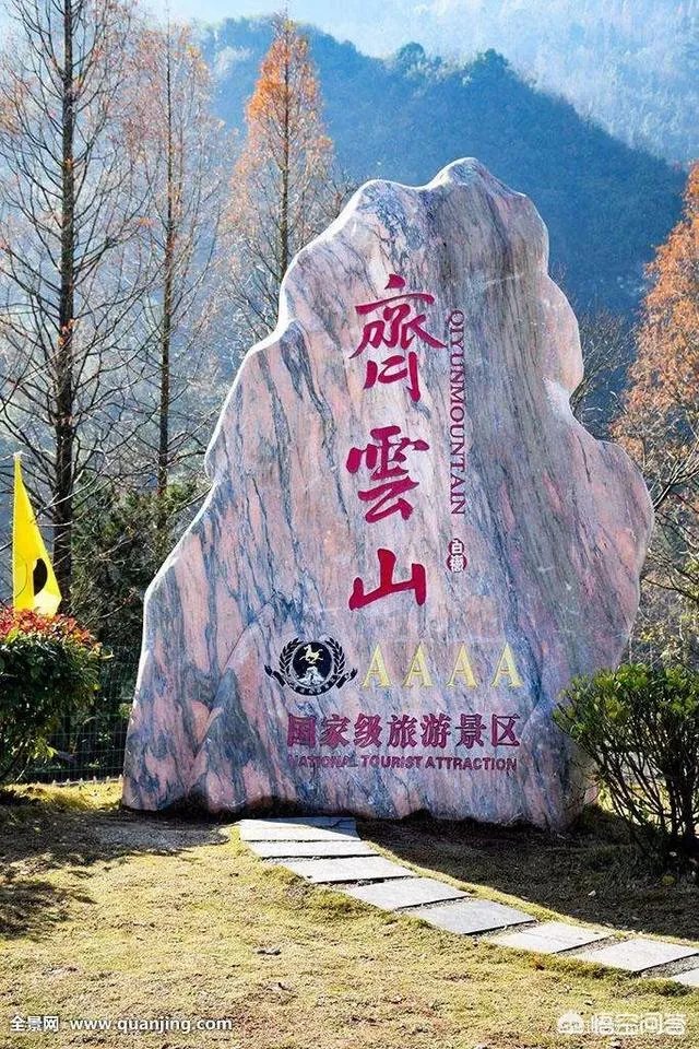 在你看来“江南四大名城”（南京、扬州、苏州、黄山）哪个最美？
