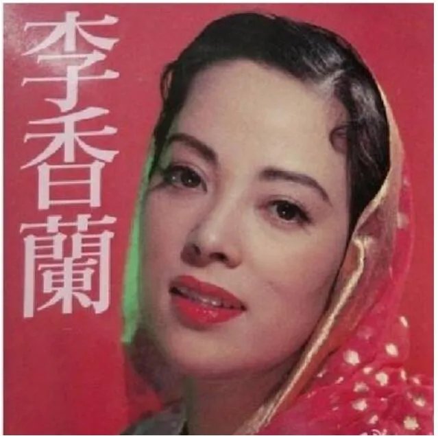 玉置浩二年轻时帅气照片 他为什么要写李香兰