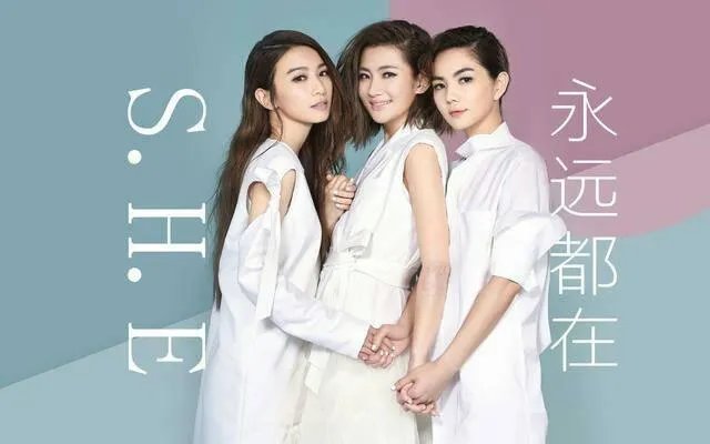 如何定义田馥甄和任家萱之间的感情?