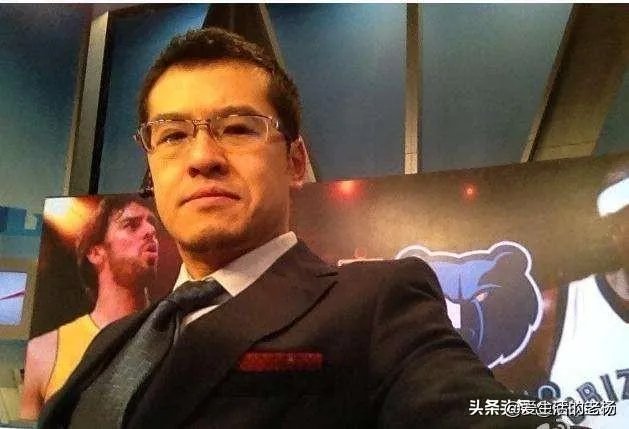 北控遭绝杀后，场边的杨毅难掩失落！他不是解说员吗？为什么不保持中立的态度呢？