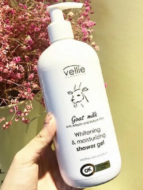 什么牌子的沐浴露比较好？求分享？