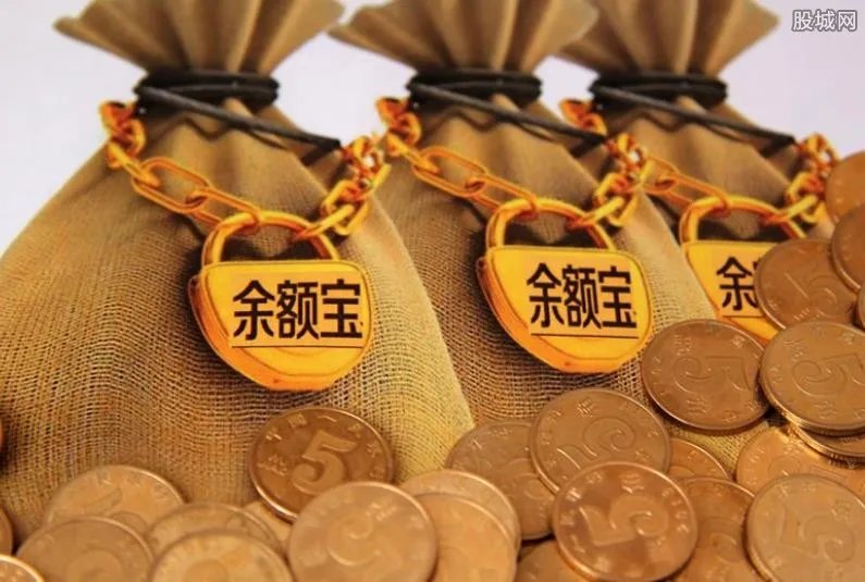 余额宝与定期存款哪个划算 收益谁更高？