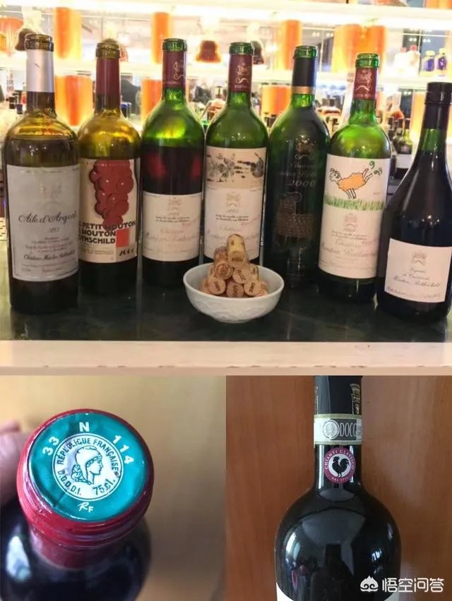 如何选购红酒？