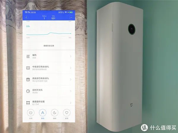 为了公正客观第三方，我违背良心挖了米家新风机这些槽点