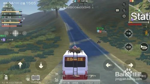 荒野行动摩托车怎么找？摩托车怎么获得?