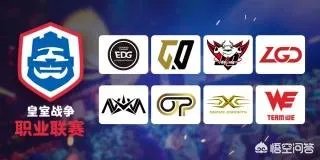 为什么omg战队被称为“电竞坟墓”？