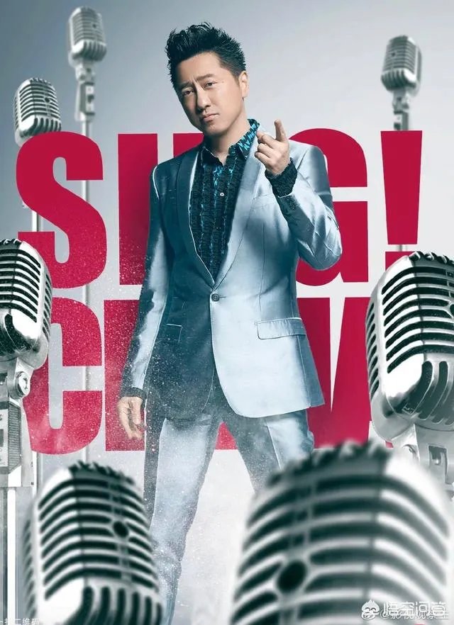 最新的《中国好声音》导师阵容已经确定，你觉得怎么样？