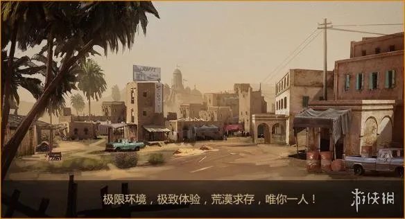 《代号：龙》游戏特色内容玩法图文介绍 游戏怎么样？