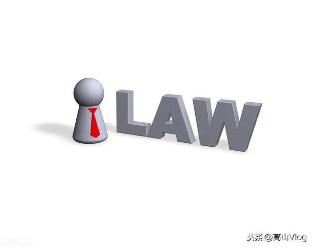 浙江杭州失踪来女士找到了吗？