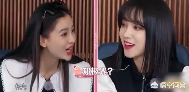 《跑男》：郑恺苗苗揭秘恋情始末，生二胎计划曝光名字已取好了？