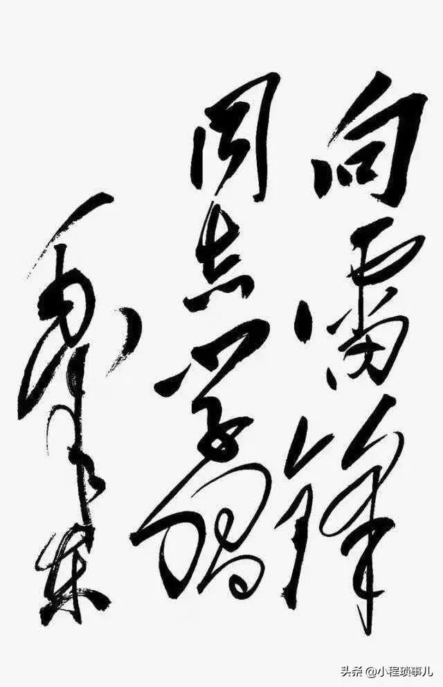 综艺限薪令已经下发,影视剧限薪令还会远吗?你怎么看?