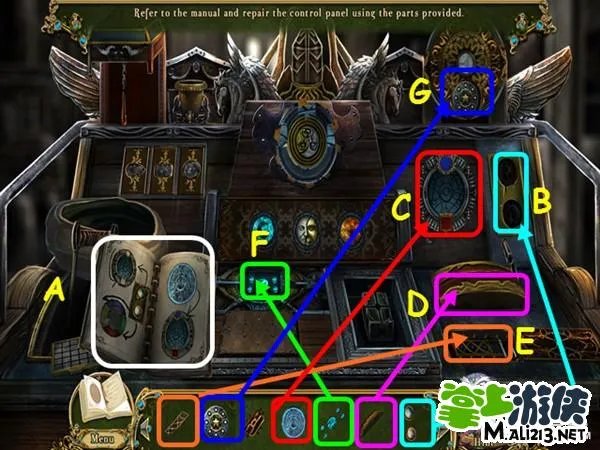 觉醒：天空城堡Awakening: The Skyward Castle攻略