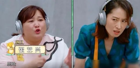 杨迪为cue“三缺一”道歉 杨迪为三缺一道歉