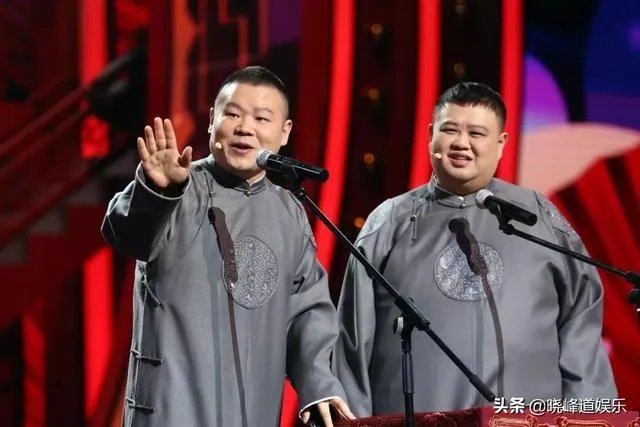 岳云鹏原来和谁搭裆