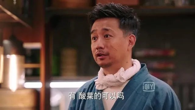 黄磊版《深夜食堂》被吐槽的面目全非，这部剧究竟毁在哪个点？
