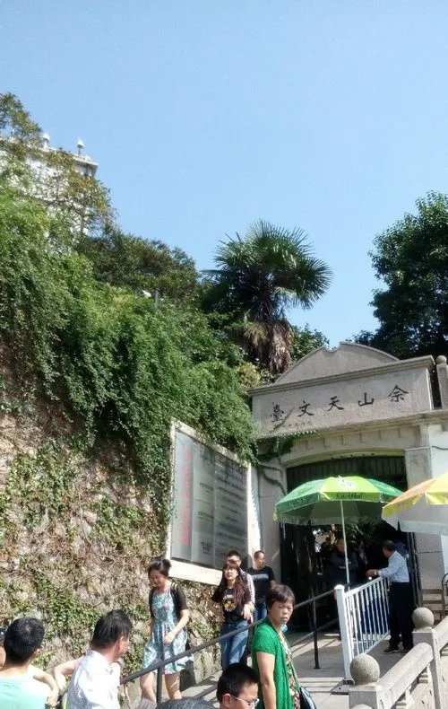 佘山国家森林公园游玩攻略