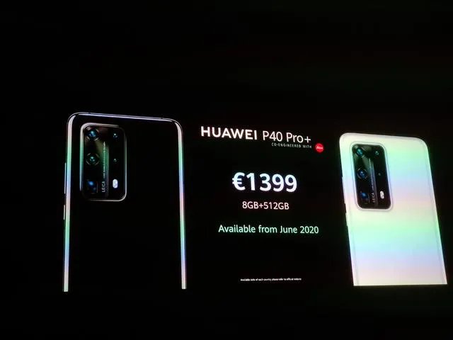 3月26日发布的华为P40系列，有什么亮点和不足？