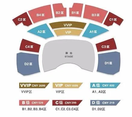 汉秀门票多少钱？有什么区别