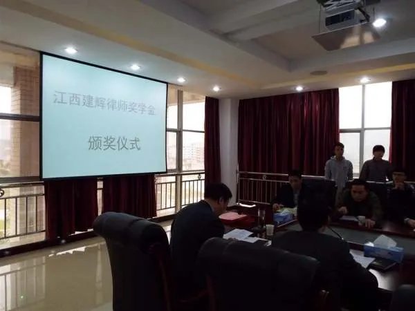 江西省萍乡中学的知名校友