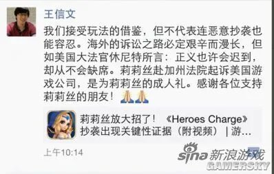 为什么是暴雪起诉《刀塔传奇》 而不是Valve起诉？