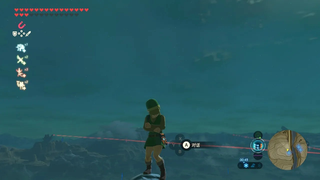 塞尔达套装大全及获得方法