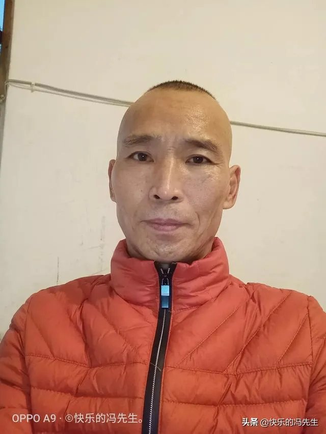 男士去角质的产品