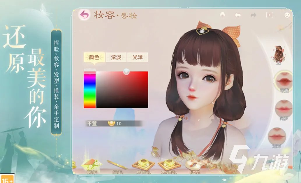 耐玩的网游排行榜前二十名 2023好玩的网络游戏大全