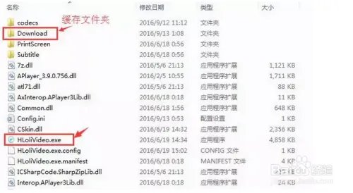 如何在线看各种电影