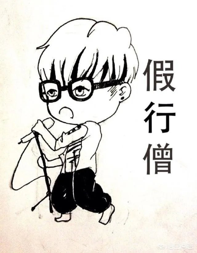 怎样评价华晨宇唱的《假行僧》怎么样？