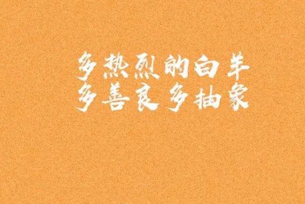 网络十大流行歌曲排行榜：夏天的风上榜，第九乃“治愈神曲”