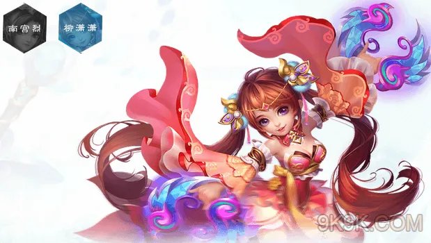 梦幻诛仙手游焚香技能一览