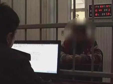 已婚老太网恋被骗是怎么回事？