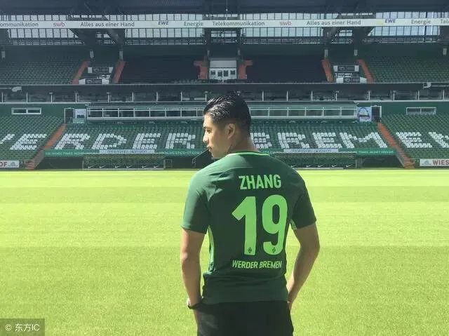 张玉宁离开德甲后可能将重回何甲，对此你怎么看？