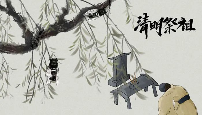 2022清明节是农历初几 清明节是农历几月几号2022年