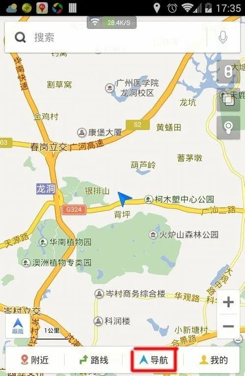 手机下了离线地图，是不是不开流量也能导航?