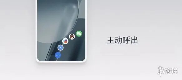 魅族flyme9发布会有哪些内容 魅族flyme9发布会内容汇总