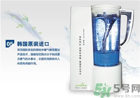 水素杯是什么?水素杯有用吗?